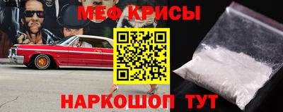 индика Туймазы