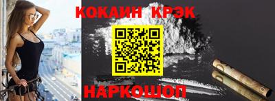 хмурый Тверь
