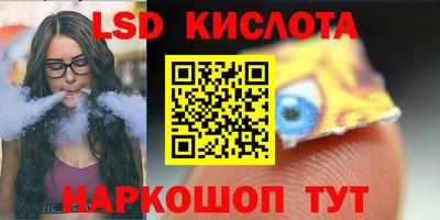 индика Туймазы