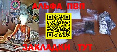 ГАЛЛЮЦИНОГЕННЫЕ ГРИБЫ Татарск
