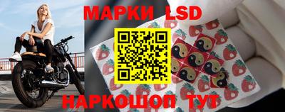 ГАЛЛЮЦИНОГЕННЫЕ ГРИБЫ Татарск