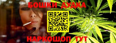 ГАЛЛЮЦИНОГЕННЫЕ ГРИБЫ Татарск