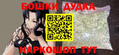 индика Туймазы