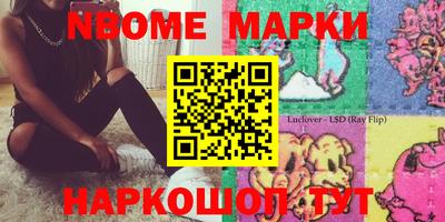 индика Туймазы