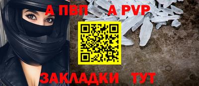 хмурый Тверь