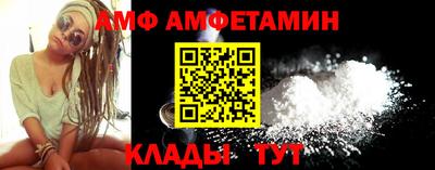 хмурый Тверь