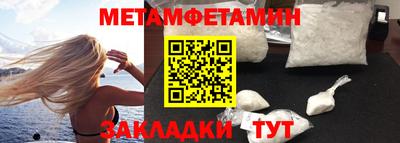 хмурый Тверь