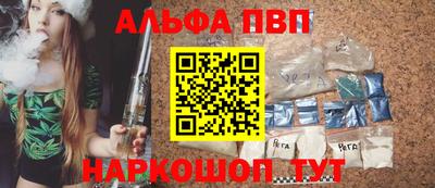 индика Туймазы