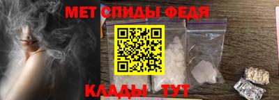 соль ск Тара