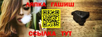 хмурый Тверь