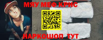 хмурый Тверь