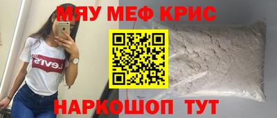 индика Туймазы