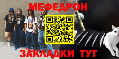 индика Туймазы