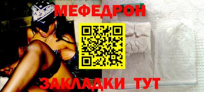 хмурый Тверь